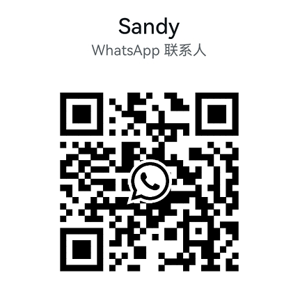 HGSemi Semiconductor Products on ICGOODFIND